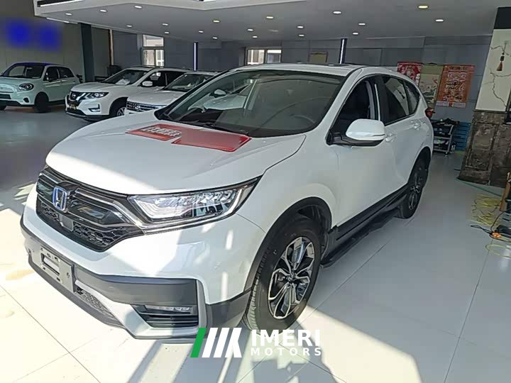 Honda CR-V 2021 Sharp Hybrid 2.0L FWD Pure Speed Edition - ავტომობილი ჩინეთიდან