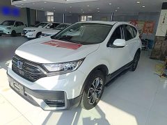Honda CR-V 2021 Sharp Hybrid 2.0L FWD Pure Speed Edition - ფოტო 2