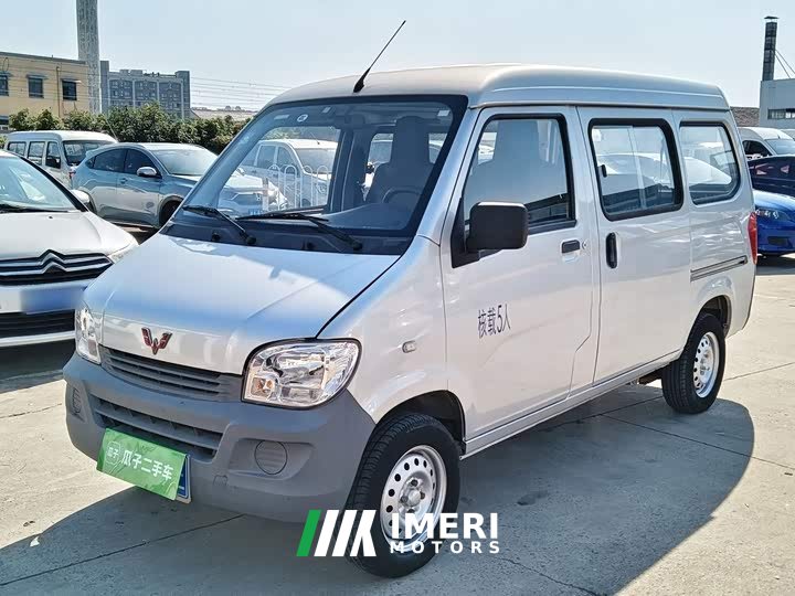 Wuling Zhiguang 1.5L Practical 5/7-seater - ავტომობილი ჩინეთიდან