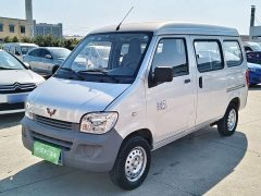 Wuling Zhiguang 1.5L Practical 5/7-seater - ფოტო 2