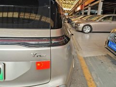 GAC AION Y 2023 Plus 510 Joy Edition - ფოტო 8