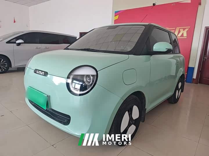 Changan Lumin 210km Fragrant Edition - ავტომობილი ჩინეთიდან