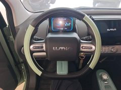 Changan Lumin 210km Fragrant Edition - ფოტო 11