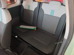 Changan Lumin 210km Fragrant Edition - ფოტო 17