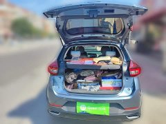 Chery Tiggo 3x 2022 PLUS 1.5L CVT Fashion Edition - ფოტო 10