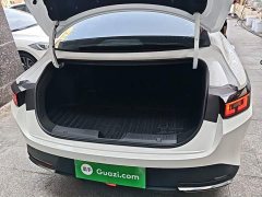 Changan Eado Blue Whale 1.5T 500Bar Luxury - ფოტო 19