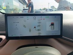 BYD Seagull 2025 Smart Driving Edition 305km Freedom Edition - ფოტო 12