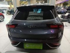 Neta V Tide 400 Lite - ფოტო 6
