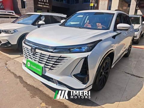 2023 Changan CS75 PLUS Gen 3 1.5T Auto Navigation Edition - автомобиль из Китая