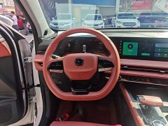 Changan CS75 PLUS Gen 3 1.5T Auto Navigation Edition - ფოტო 11