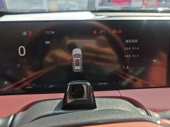 Changan CS75 PLUS Gen 3 1.5T Auto Navigation Edition - ფოტო 12