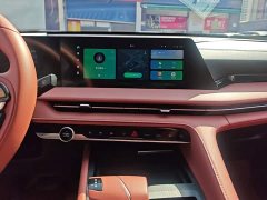 Changan CS75 PLUS Gen 3 1.5T Auto Navigation Edition - ფოტო 13