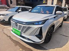 Changan CS75 PLUS Gen 3 1.5T Auto Navigation Edition - ფოტო 2