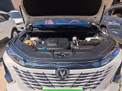 Changan CS75 PLUS Gen 3 1.5T Auto Navigation Edition - ფოტო 20
