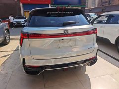 Changan CS75 PLUS Gen 3 1.5T Auto Navigation Edition - ფოტო 6
