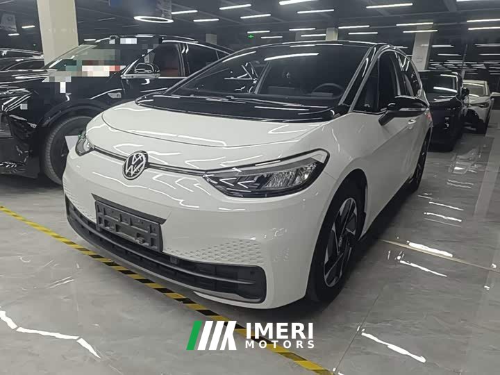 Volkswagen ID.3 Pure Smart Edition