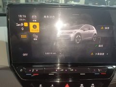 Volkswagen ID.3 Pure Smart Edition - ფოტო 12