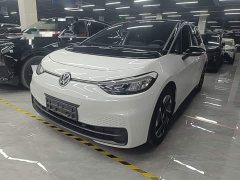 Volkswagen ID.3 Pure Smart Edition - ფოტო 2