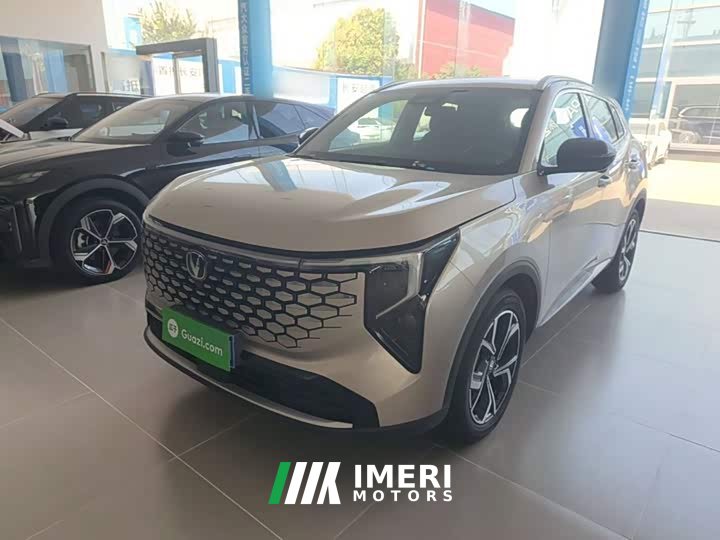 Changan CS55 Plus 2026 Fourth Generation New Blue Whale 1.5T Tianxuan Luxury - ავტომობილი ჩინეთიდან