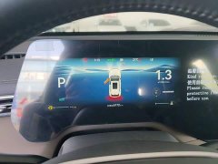 Changan CS55 Plus 2026 Fourth Generation New Blue Whale 1.5T Tianxuan Luxury - ფოტო 12
