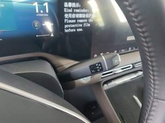 Changan CS55 Plus 2026 Fourth Generation New Blue Whale 1.5T Tianxuan Luxury - ფოტო 14