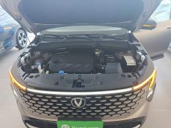 Changan CS55 Plus 2026 Fourth Generation New Blue Whale 1.5T Tianxuan Luxury - ფოტო 20