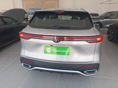 Changan CS55 Plus 2026 Fourth Generation New Blue Whale 1.5T Tianxuan Luxury - ფოტო 6