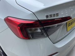 Honda Civic 2.0L e:HEV Pioneer Edition - ფოტო 18