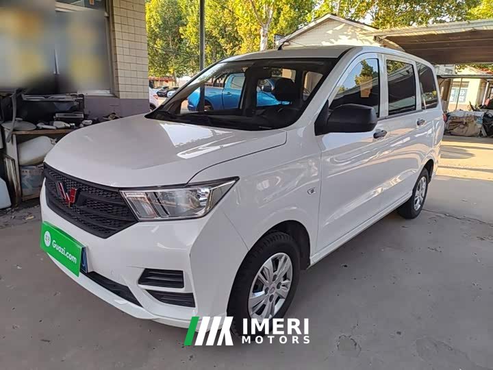 Wuling Hongguang 2021 Facelift 1.5L S Base Hydraulic Power Steering - ავტომობილი ჩინეთიდან