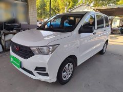 Wuling Hongguang 2021 Facelift 1.5L S Base Hydraulic Power Steering - ფოტო 1