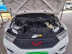 Wuling Hongguang 2021 Facelift 1.5L S Base Hydraulic Power Steering - ფოტო 20