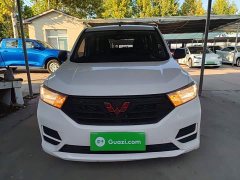 Wuling Hongguang 2021 Facelift 1.5L S Base Hydraulic Power Steering - ფოტო 3