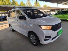 Wuling Hongguang 2021 Facelift 1.5L S Base Hydraulic Power Steering - ფოტო 4