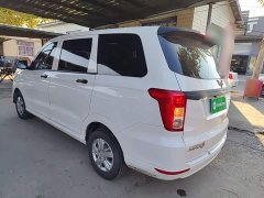 Wuling Hongguang 2021 Facelift 1.5L S Base Hydraulic Power Steering - ფოტო 5