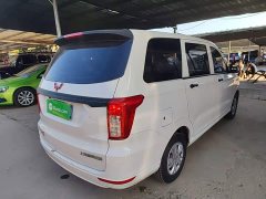 Wuling Hongguang 2021 Facelift 1.5L S Base Hydraulic Power Steering - ფოტო 7