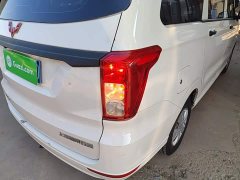 Wuling Hongguang 2021 Facelift 1.5L S Base Hydraulic Power Steering - ფოტო 8