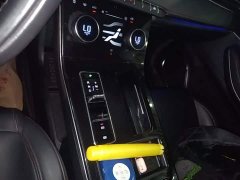 Changan Chitu Zhuifeng 2024 1.5T CVT Swift Edition - ფოტო 14