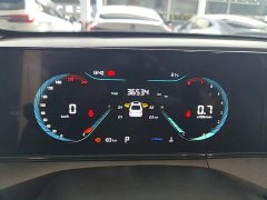 Changan Eado 2023 Enjoy Plus Blue Whale NE 1.4T GDI DCT Luxury Edition - ფოტო 12
