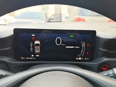 Honda e:NP1 1 420km Edition - ფოტო 12