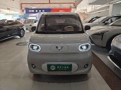 Wuling Hongguang MINIEV 2024 Third Generation 215km Youth Edition - ფოტო 3