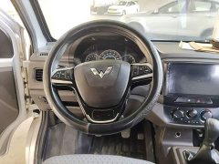 Wuling Rongguang New Truck 1.5L Double Cab Basic LAR - ფოტო 11