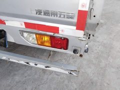 Wuling Rongguang New Truck 1.5L Double Cab Basic LAR - ფოტო 8