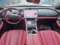 Changan Startuned ES Extended Range Max with City Driving Assist - ფოტო 10