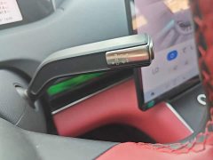 Changan Startuned ES Extended Range Max with City Driving Assist - ფოტო 14