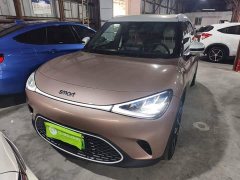 smart #1 2022 Pulse Heartbeat Edition - ფოტო 3