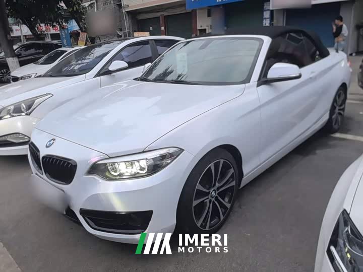 BMW 2 Series (Imported) 2019 225i Convertible Sports Design Package - ავტომობილი ჩინეთიდან