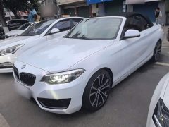 BMW 2 Series (Imported) 2019 225i Convertible Sports Design Package - ფოტო 2
