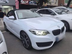 BMW 2 Series (Imported) 2019 225i Convertible Sports Design Package - ფოტო 4
