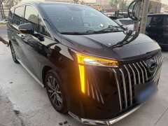 GAC Aion M8 Master Series 400T Prestige Edition - ფოტო 10