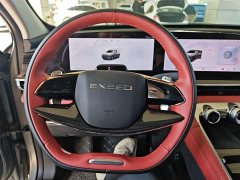 Changan 400T AWD Edition - ფოტო 11